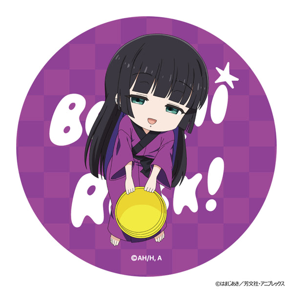 （コンプリートBOX）アニメ「ぼっち・ざ・ろっく！」 浴衣で温泉 ランダム缶バッジ(全8種)