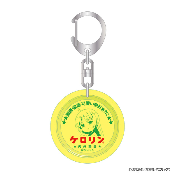 （コンプリートBOX）アニメ「ぼっち・ざ・ろっく！」 浴衣で温泉 ケロリン桶キーホルダー(全8種)