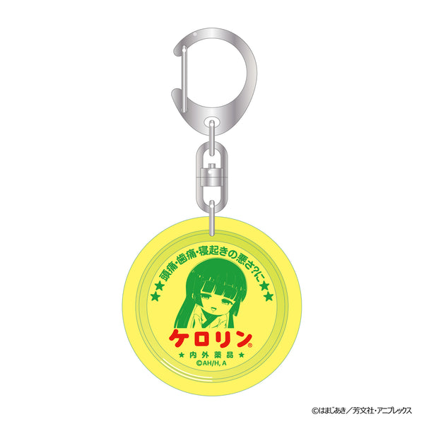 （コンプリートBOX）アニメ「ぼっち・ざ・ろっく！」 浴衣で温泉 ケロリン桶キーホルダー(全8種)