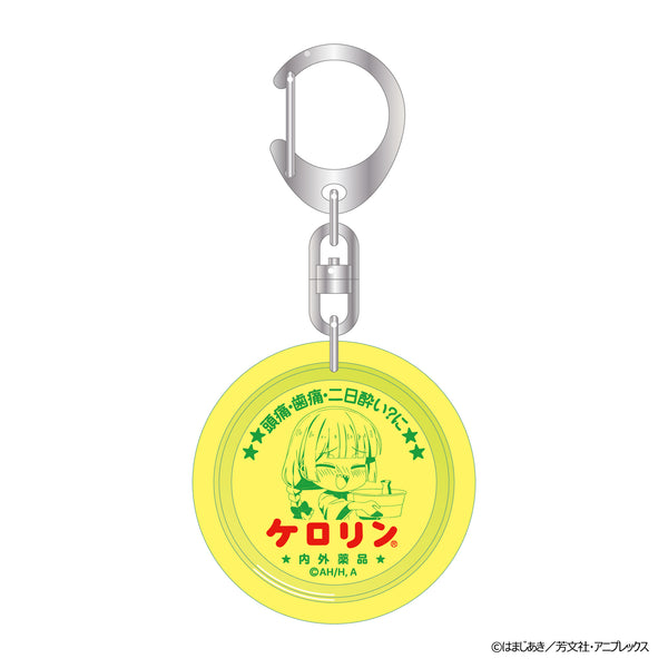 （コンプリートBOX）アニメ「ぼっち・ざ・ろっく！」 浴衣で温泉 ケロリン桶キーホルダー(全8種)