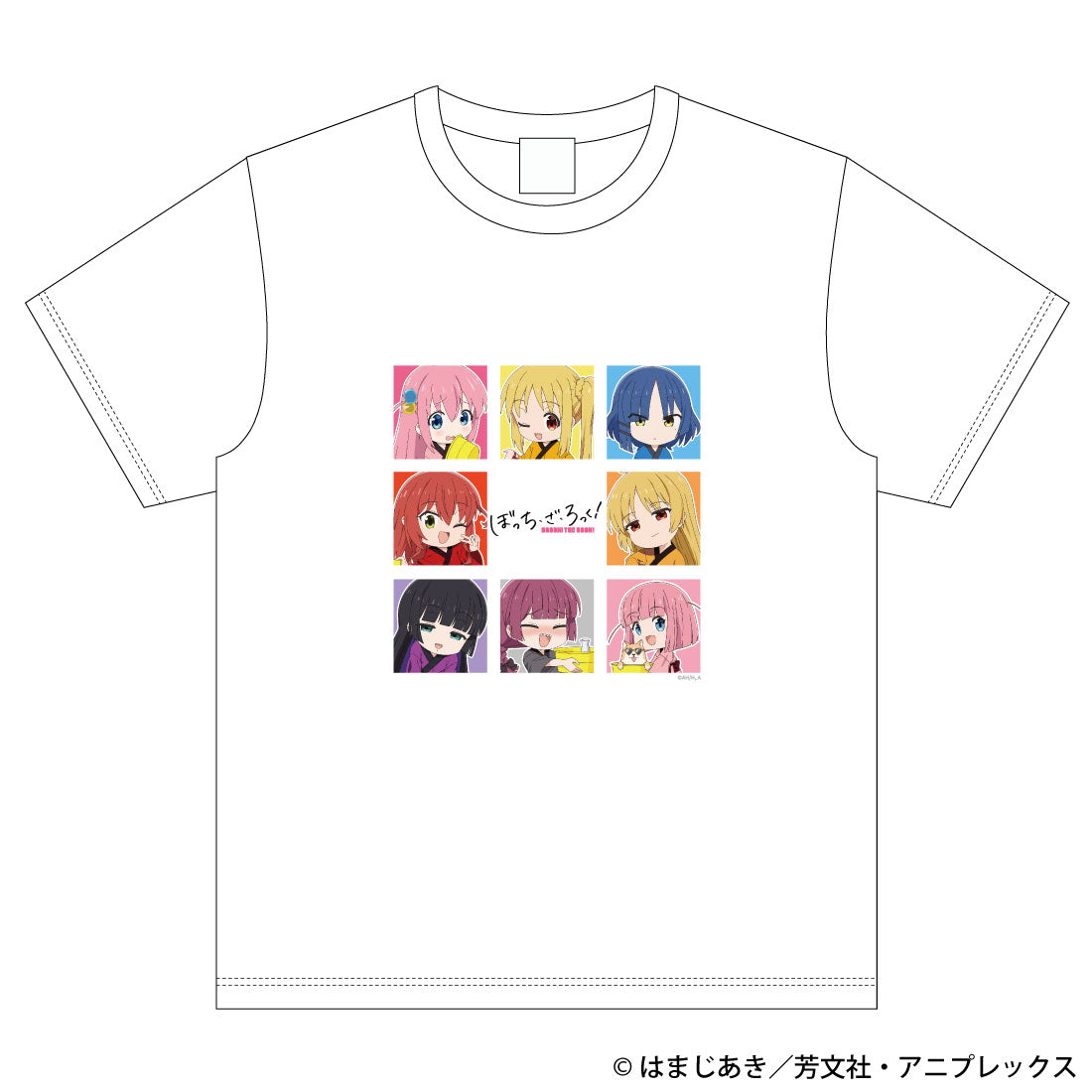 アニメ「ぼっち・ざ・ろっく！」 浴衣で温泉 Tシャツ – AOZORAGEAR