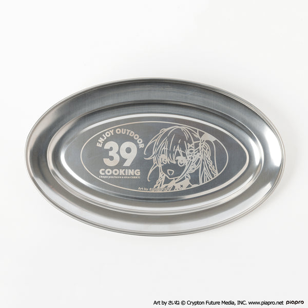 初音ミク OUTDOOR COOKING ステンレスカレー皿