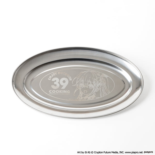 初音ミク OUTDOOR COOKING ステンレスカレー皿