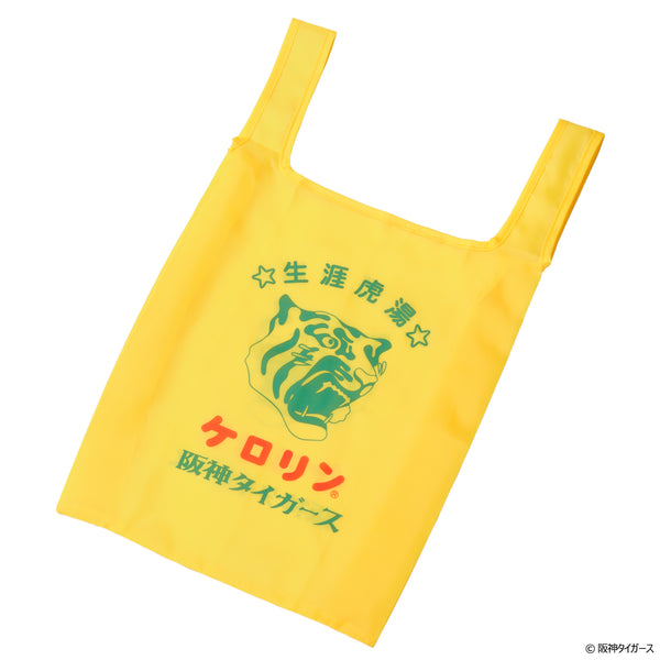 阪神タイガースのケロリン桶も入るバッグ【生涯虎湯ポーチ付き】