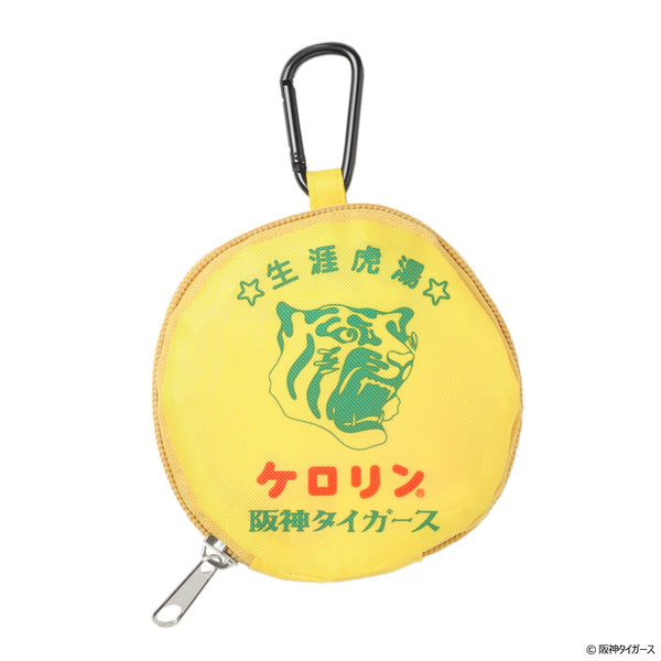 阪神タイガースのケロリン桶も入るバッグ【生涯虎湯ポーチ付き
