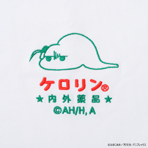 アニメ「ぼっち・ざ・ろっく！」 湯ったりTシャツ ツチノコぼっちver.