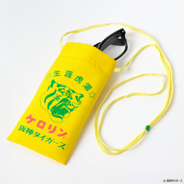 阪神タイガースのケロリン桶 サウナでも使えるメガネケース