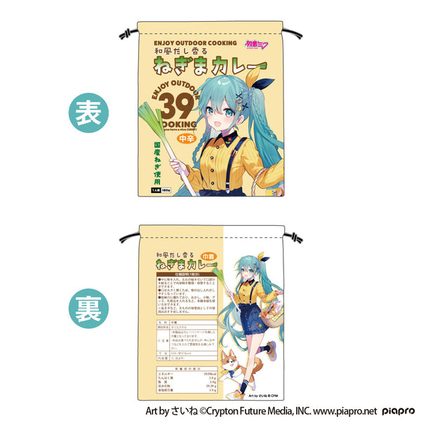 初音ミク OUTDOOR COOKING 巾着