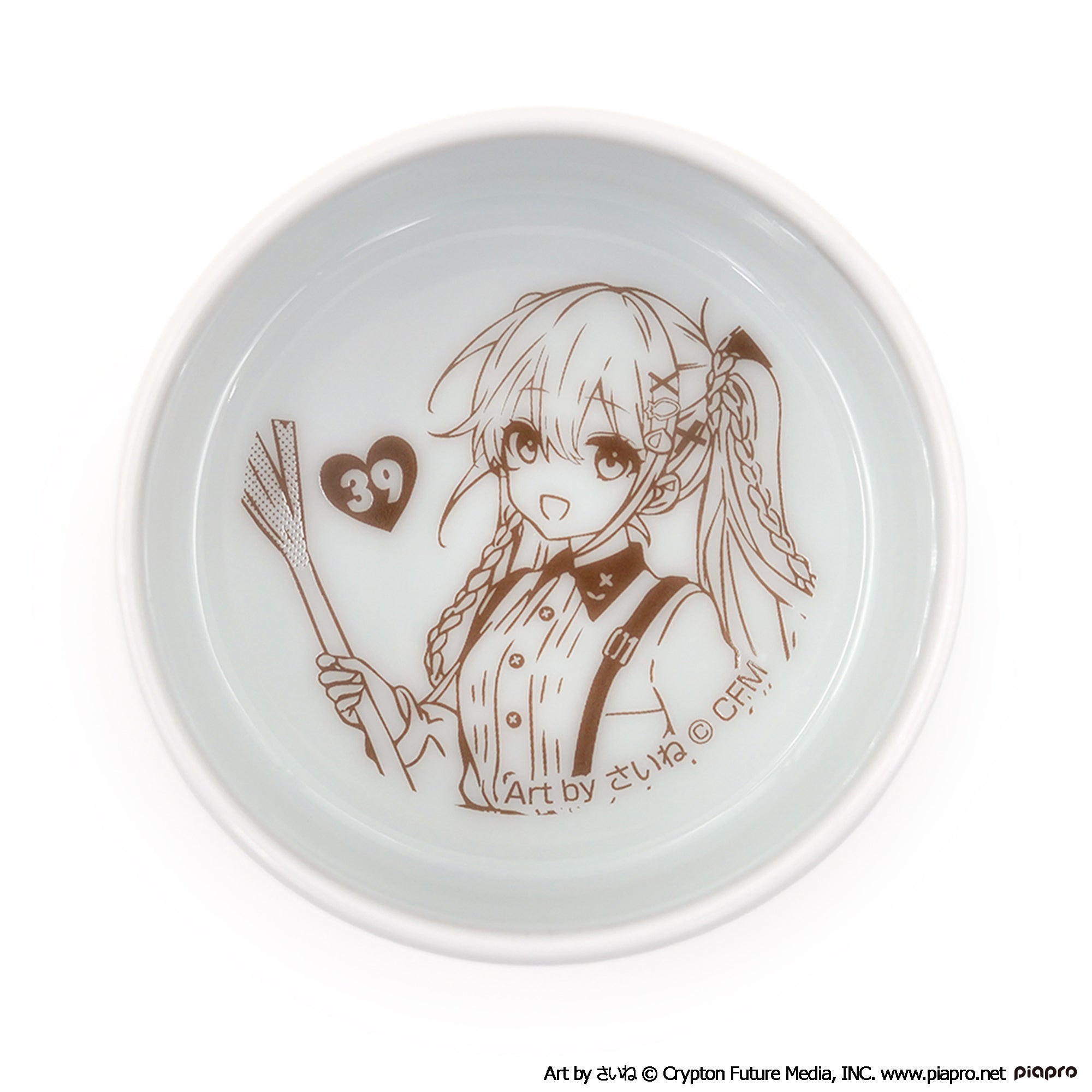 子連れ狼 食器　激レア食器　未使用品 初音ミク OUTDOOR COOKING ソースボウル – AOZORAGEAR(アオゾラギア