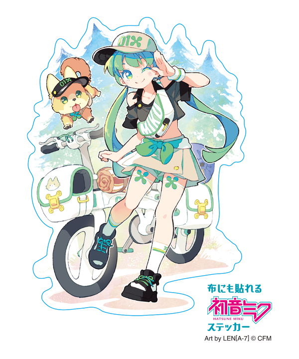 初音ミク(GL) 布にも貼れるステッカー Sサイズ – AOZORAGEAR 初音ミク(GL) 布にも貼れるステッカー Sサイズ – AOZORAGEAR