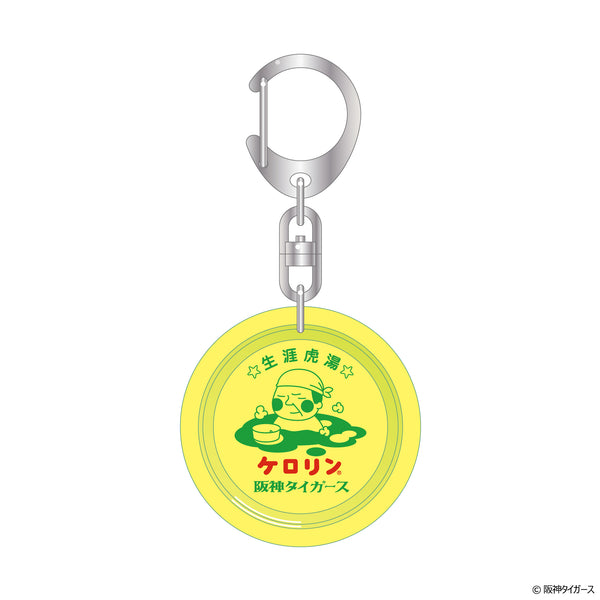 （6個セット）阪神タイガース リーグ優勝記念 ケロリン桶キーホルダー（全6種）