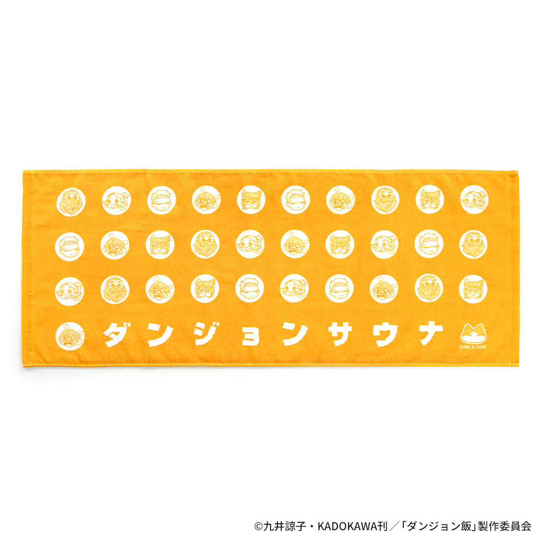 〇118 ダンジョン飯 グッズ アクリルスタンド 缶バッチ ポーチ タオル ダンジョン飯 ダンジョンサウナ フェイスタオル – AOZORAGEAR