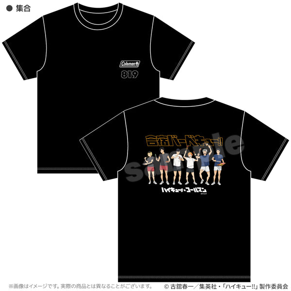 ハイキュー!! 合宿BBQ Tシャツ