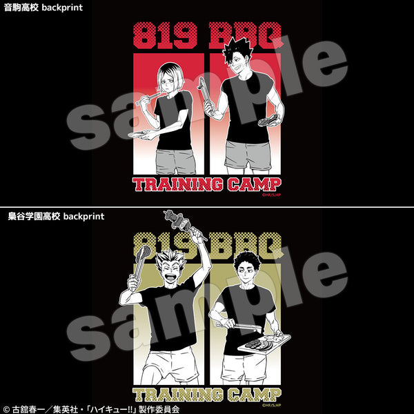 ハイキュー!! 合宿BBQ Tシャツ
