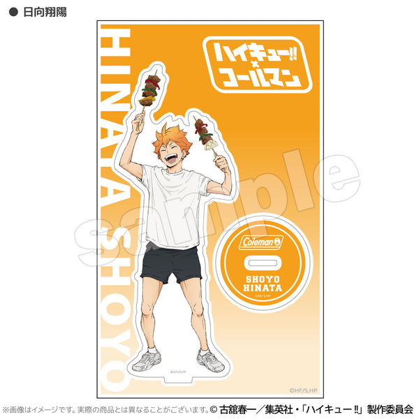 ハイキュー!! 合宿BBQ アクリルスタンド