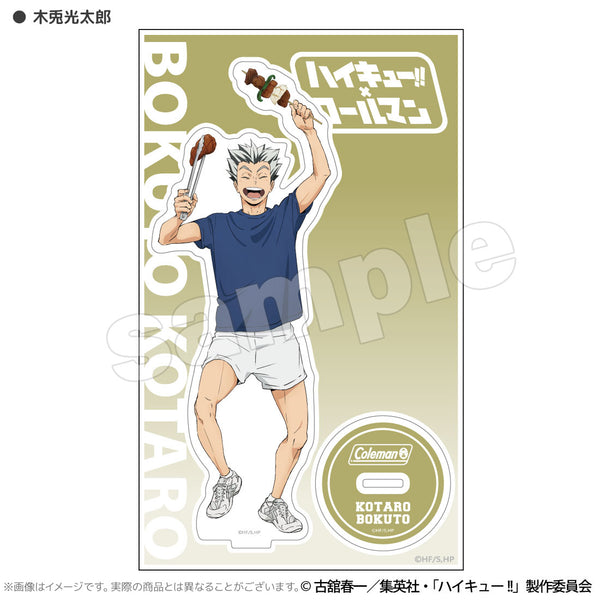 ハイキュー!! 合宿BBQ アクリルスタンド