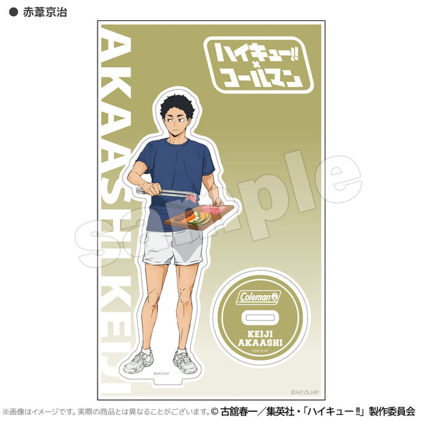 ハイキュー!! 合宿BBQ アクリルスタンド