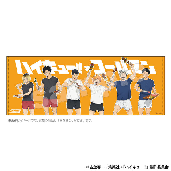 ハイキュー!! 合宿BBQ フェイスタオル
