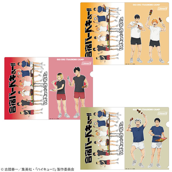 ハイキュー!! 合宿BBQ クリアファイル