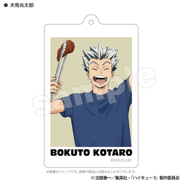 ハイキュー!! 合宿BBQ アクリルキーホルダー