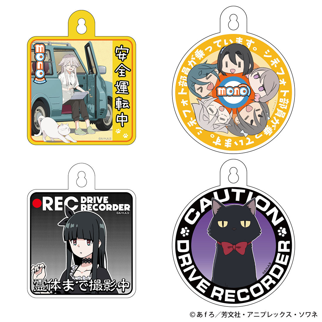 AKRMON004_1100x.jpg?v=1757553342