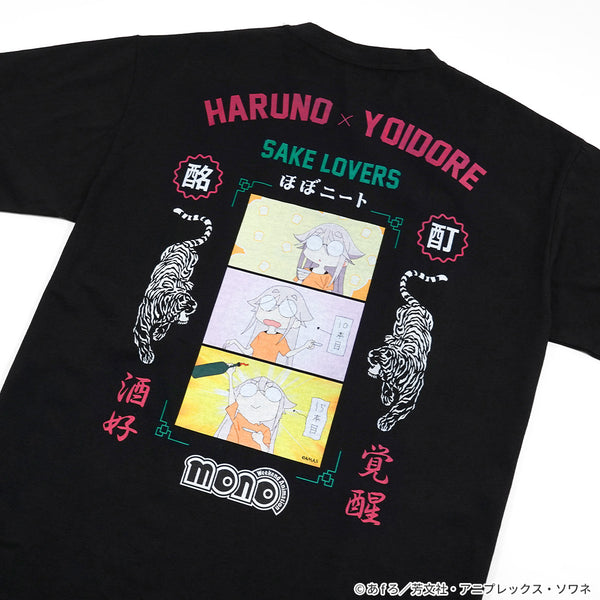TVアニメ「mono」YOIDOREコラボ秋山春乃Tシャツ