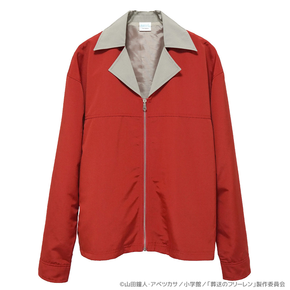葬送のフリーレン ビックシルエットブルゾン シュタルク – AOZORAGEAR