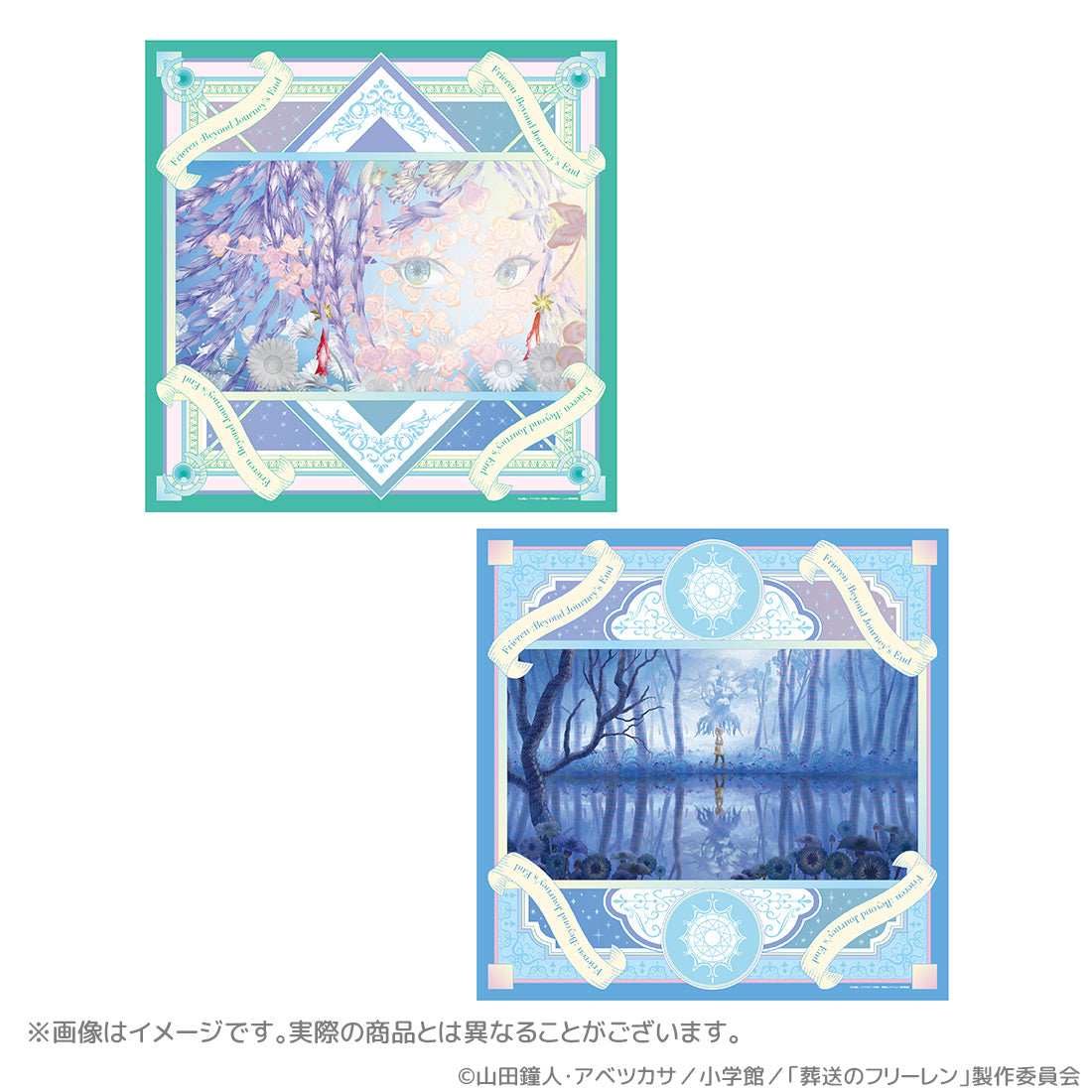 AKRSFR023_1100x.jpg?v=1756677885