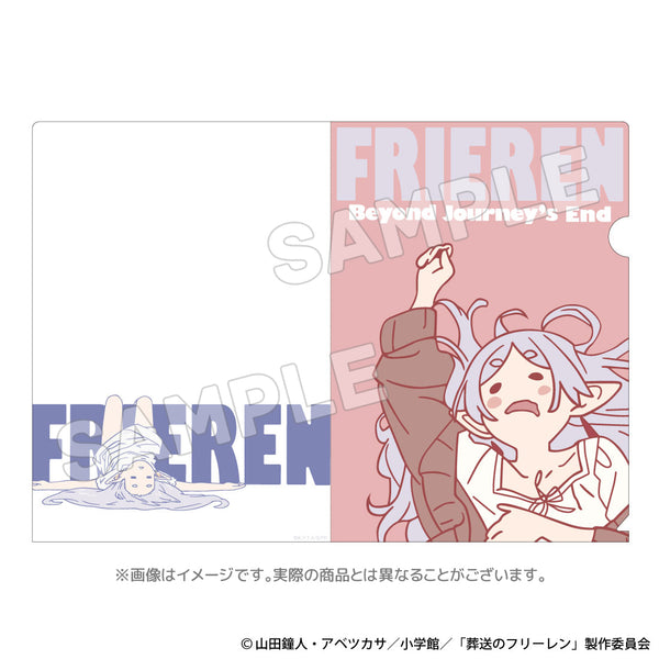 葬送のフリーレン 寝相クリアファイル