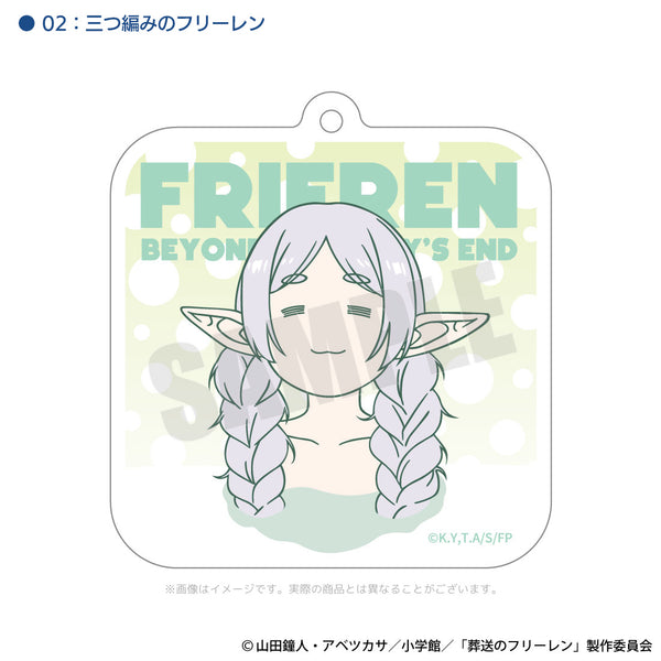 葬送のフリーレン 温泉のフリーレン アクリルキーホルダー