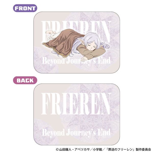 葬送のフリーレン 寝相クッション おやすみフリーレン