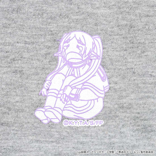 葬送のフリーレン 泣き喚くフリーレン Tシャツ