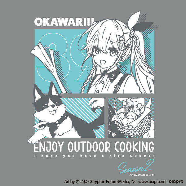 初音ミク OUTDOOR COOKING OKAWARI!! Tシャツ