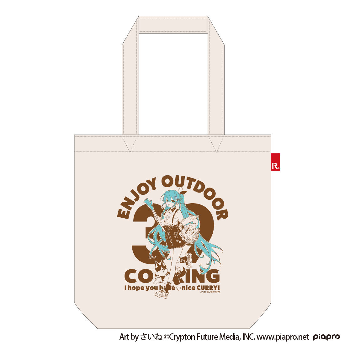 AKRSMK2602-OCROOTOTE_1100x.jpg
