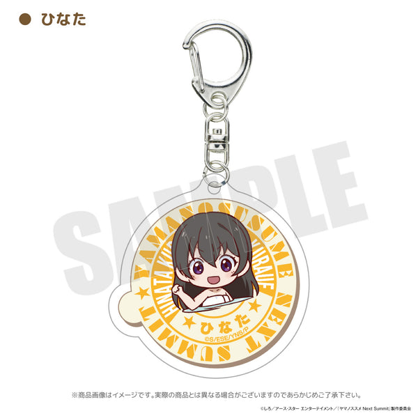 ヤマノススメ Next Summit 温泉アクリルキーホルダー