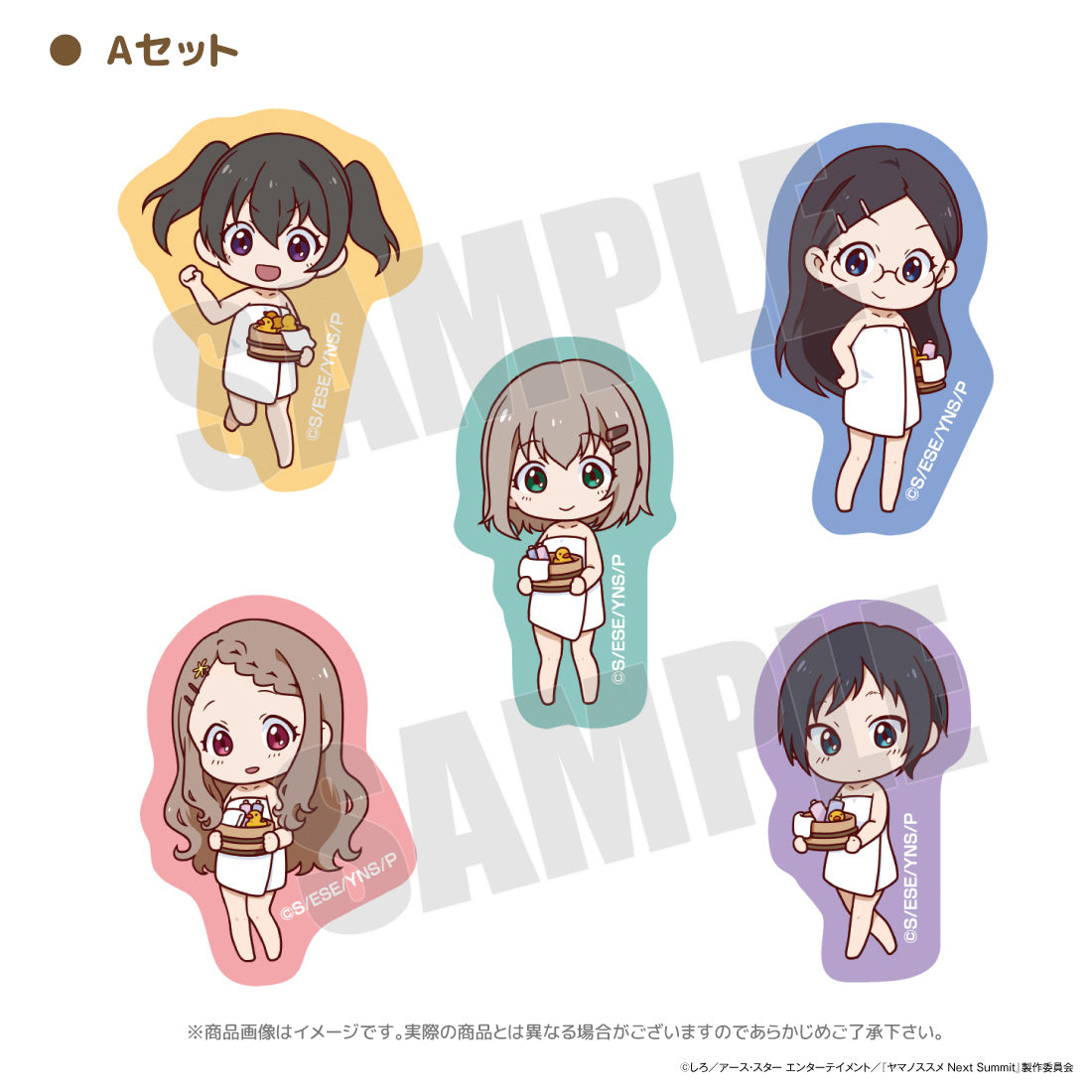 ヤマノススメ　アクリルスタンド　6個セット　新品未開封 ヤマノススメ Next Summit ミニキャラアクリルスタンド | グッズ