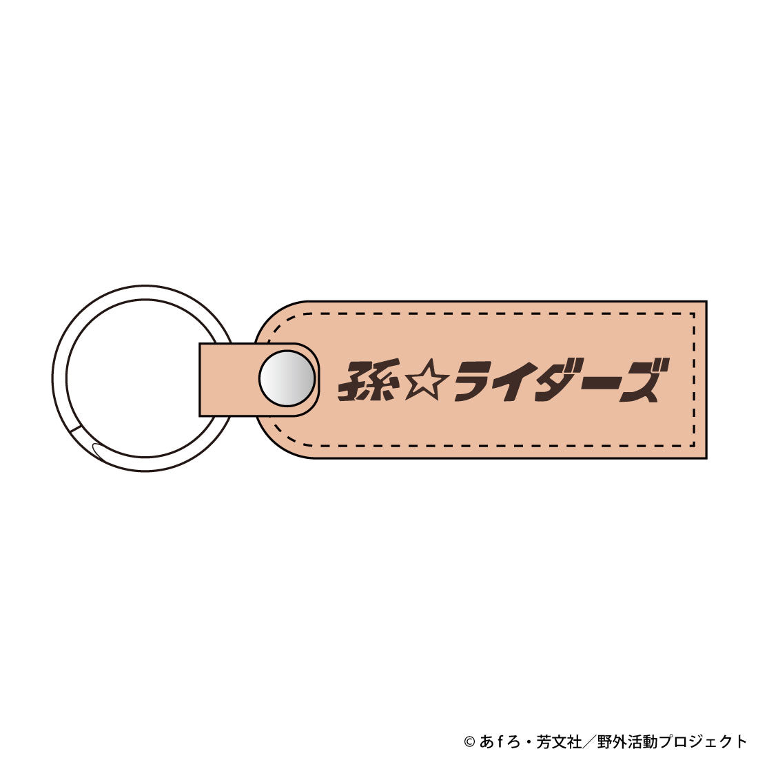 ゆるキャン△ オーバーオール L 新品 楽天市場】ゆるキャン△ オーバーオール／アニメキャラクター