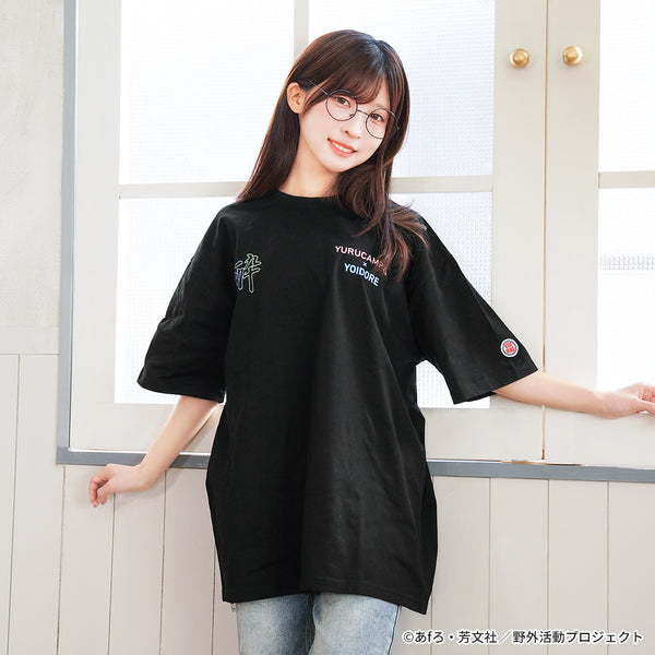 ゆるキャン△ SEASON３ YOIDOREコラボTシャツ