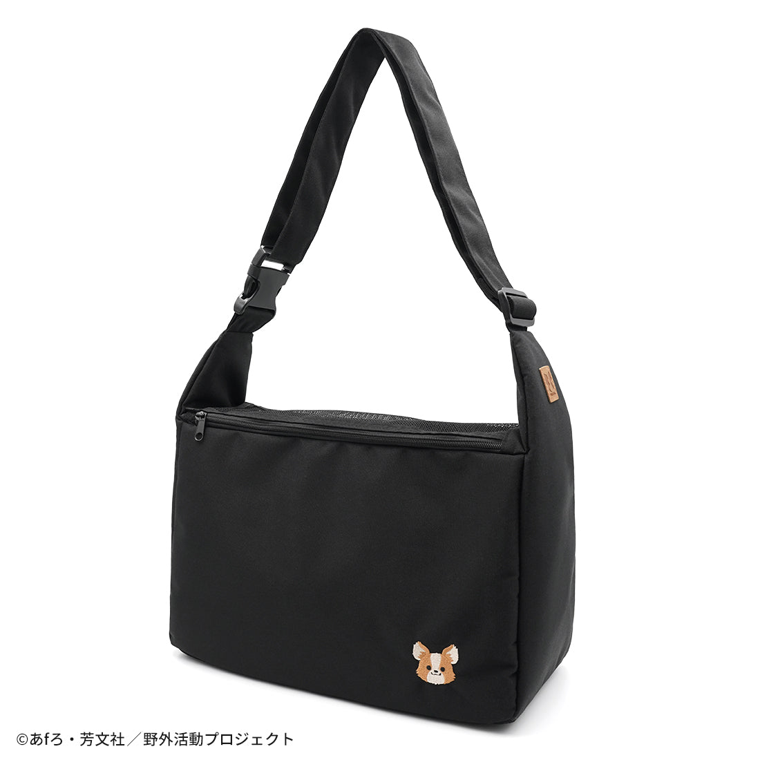 【新品未使用】ゆるキャン△キャンプ場でおさんぽ恵那＆はんぺん＆ちくわ 01_l.jpg