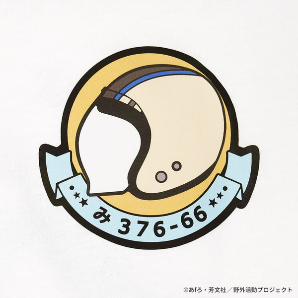 ゆるキャン△ SEASON３ Tシャツ リンバイクgraphicシリーズ