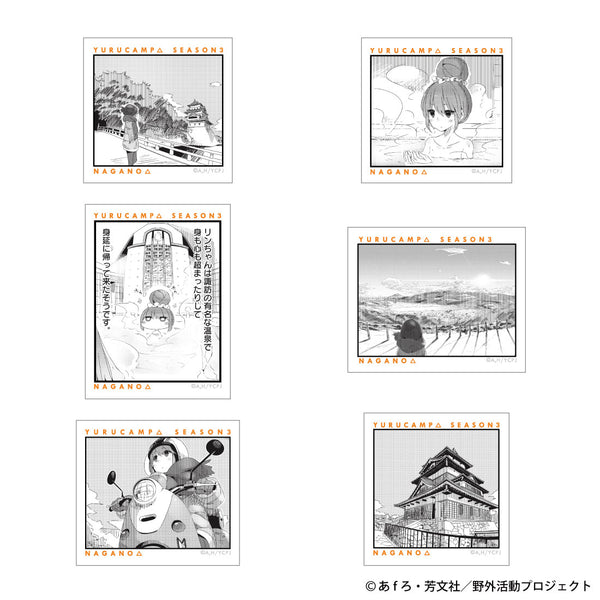 ゆるキャン△ SEASON３ NAGANOシリーズ ステッカーセット