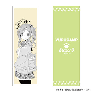 ゆるキャン△ SEASON３ イヌイヌイヌ子 トレーディングカード（全14種）