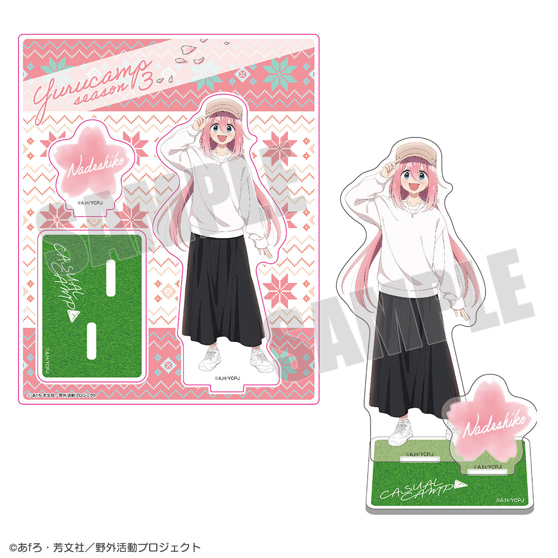 AmiAmi [Character & Hobby Shop] | Chara Sleeve Collection