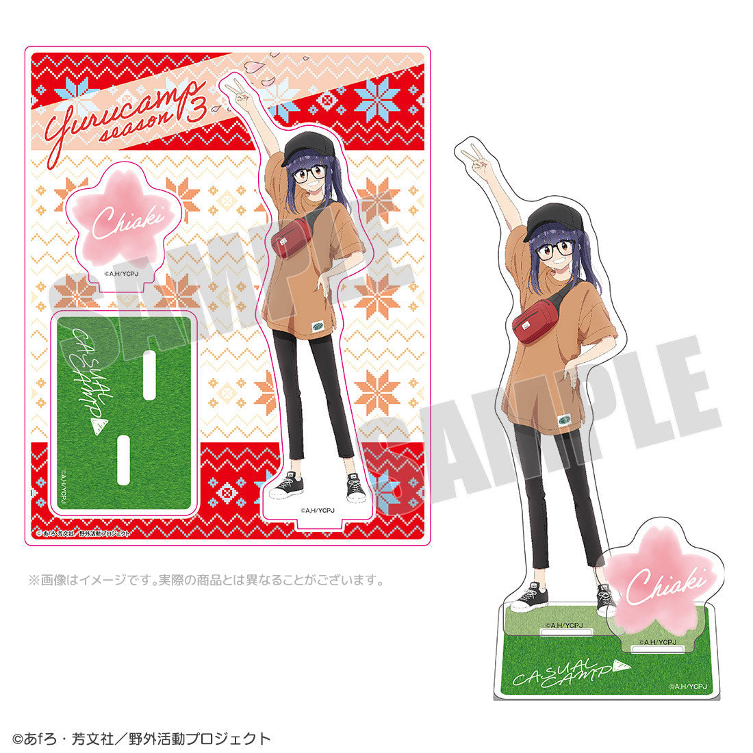 有限会社アクロス TVアニメ「ゆるキャン△SEASON3」グッズ