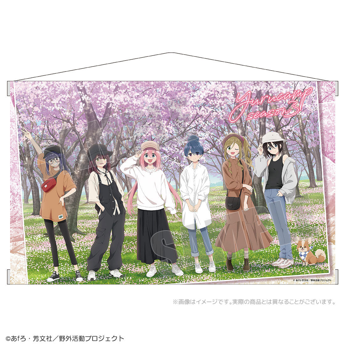 AKRYU3M002B2.jpg?v=1735183000