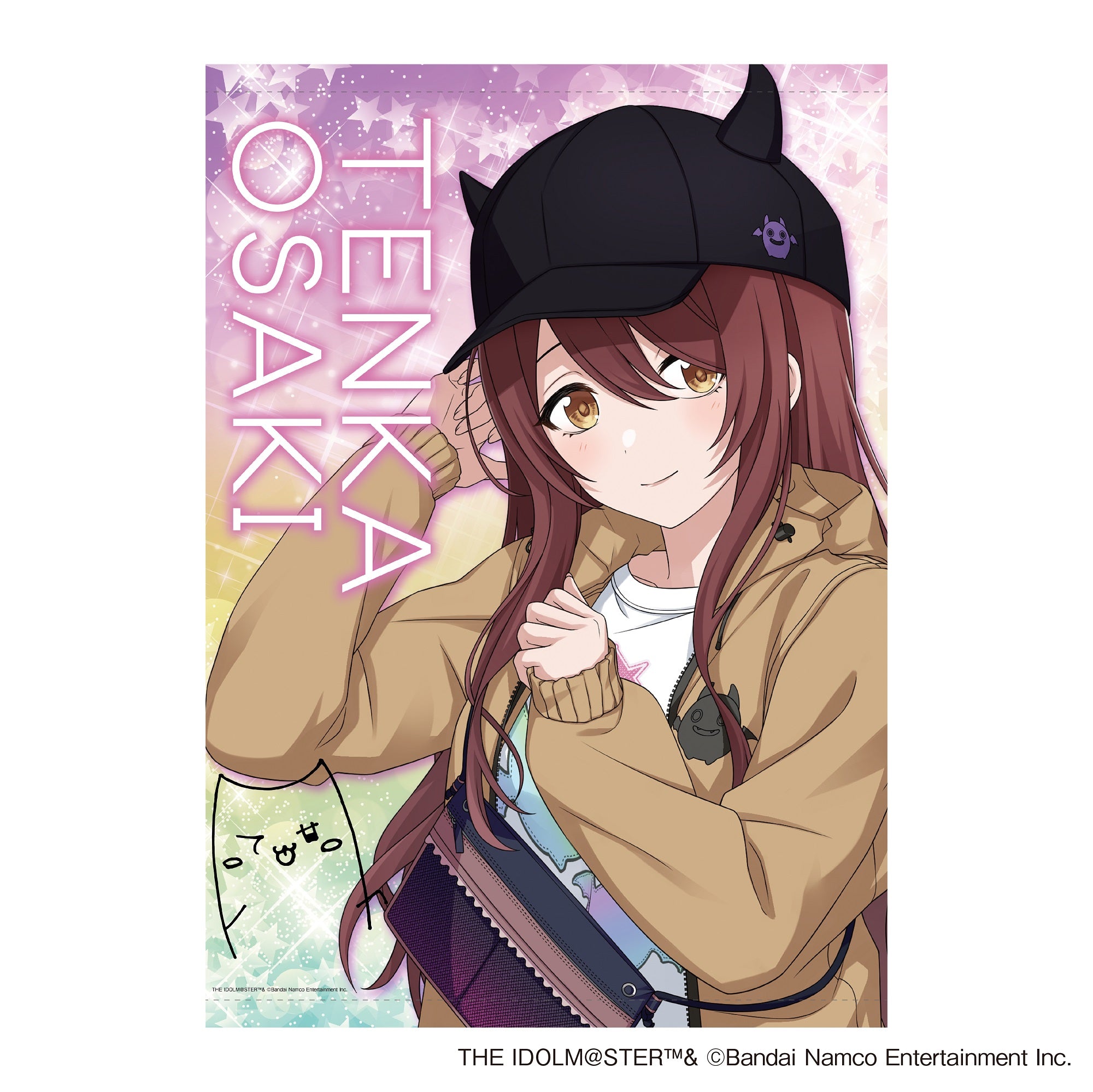 アイドルマスター シャイニーカラーズ – AOZORAGEAR アイドルマスター シャイニーカラーズ – AOZORAGEAR
