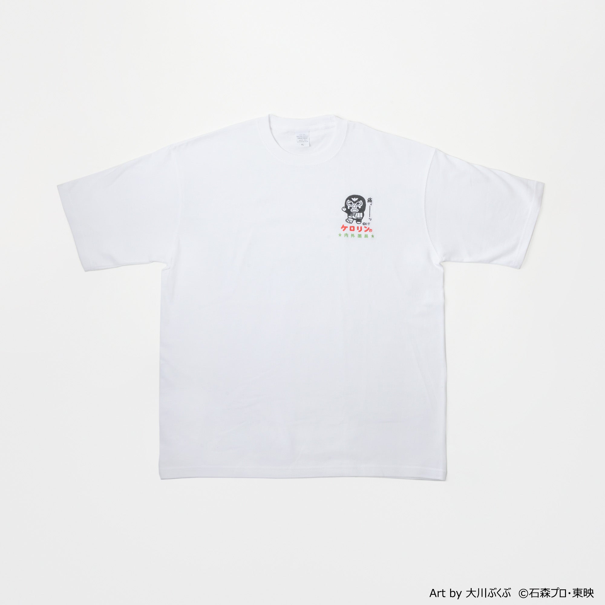 ショッカーのケロリン桶 湯ったりTシャツ（Art by 大川ぶくぶ