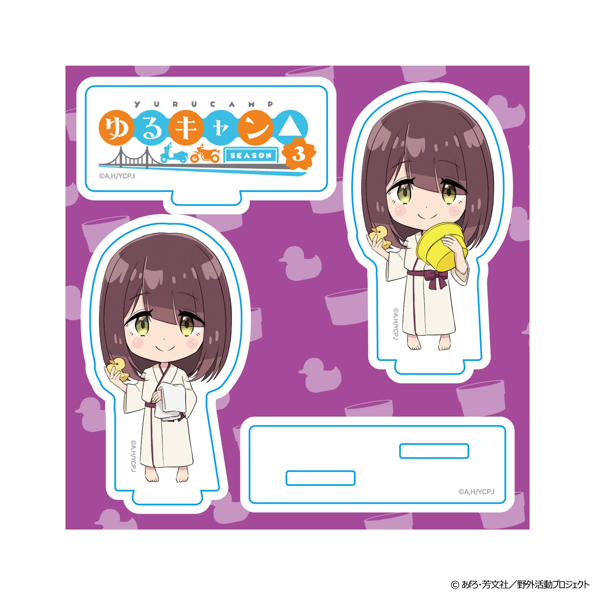 akusuta_6.jpg?v=1735182964