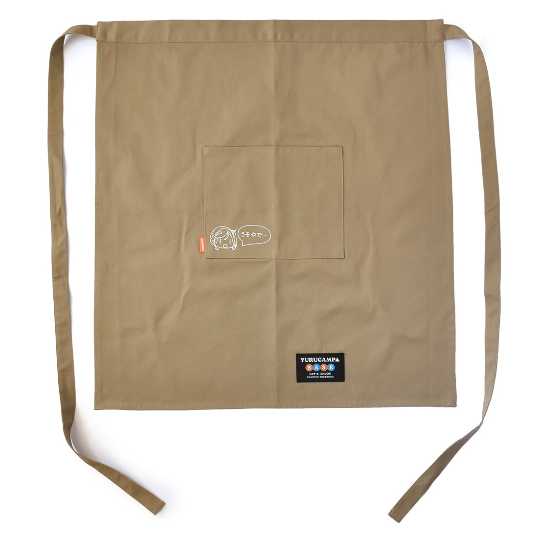 ゆるキャン△ YURUCAMP△BASE ワークエプロン あおい – AOZORAGEAR