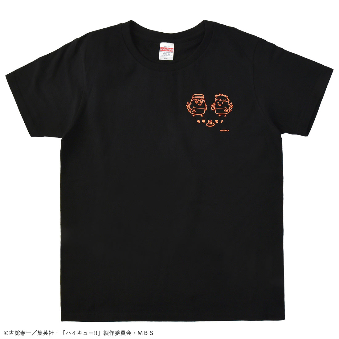 ハイキュー！！ na_on_ao ハイキュー!! カラスノオンセン Tシャツ – AOZORAGEAR